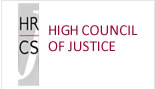 hoge-raad-voor-justitie-logo